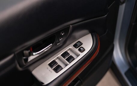 Lexus RX II рестайлинг, 2008 год, 1 530 000 рублей, 18 фотография