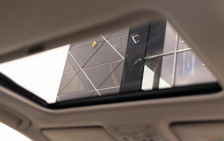 Lexus RX II рестайлинг, 2008 год, 1 530 000 рублей, 21 фотография