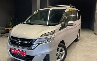 Nissan Serena IV, 2017 год, 1 900 000 рублей, 1 фотография