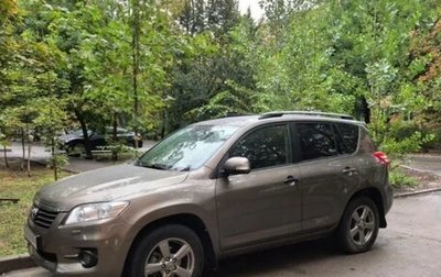 Toyota RAV4, 2012 год, 1 300 000 рублей, 1 фотография