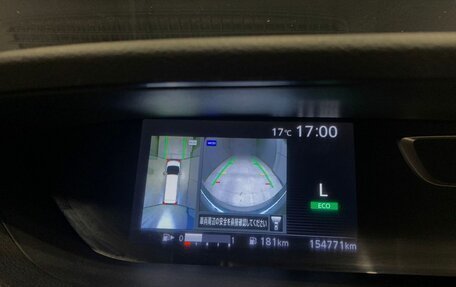 Nissan Serena IV, 2017 год, 1 900 000 рублей, 13 фотография