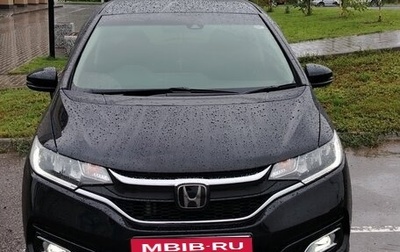 Honda Fit III, 2019 год, 1 350 000 рублей, 1 фотография
