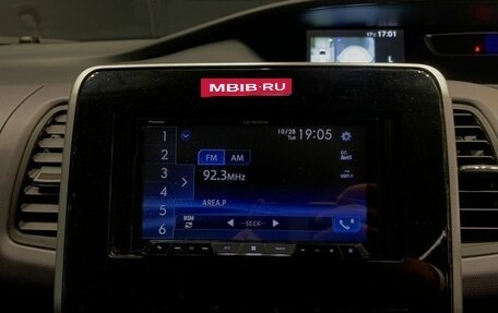 Nissan Serena IV, 2017 год, 1 900 000 рублей, 17 фотография