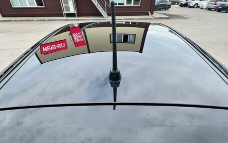 Honda Fit III, 2019 год, 1 350 000 рублей, 11 фотография