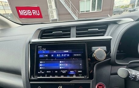 Honda Fit III, 2019 год, 1 350 000 рублей, 19 фотография