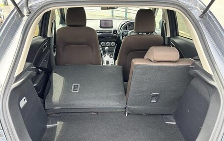 Mazda 2, 2022 год, 34 223 рублей, 17 фотография