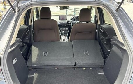 Mazda 2, 2022 год, 34 223 рублей, 18 фотография