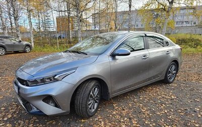 KIA Cerato IV, 2021 год, 2 690 000 рублей, 1 фотография