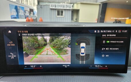 BMW 3 серия, 2022 год, 3 650 999 рублей, 10 фотография