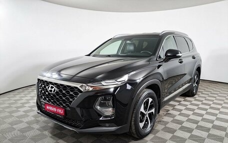 Hyundai Santa Fe IV, 2019 год, 2 395 000 рублей, 1 фотография