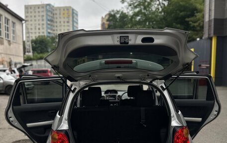 Toyota Ist II, 2003 год, 530 000 рублей, 19 фотография