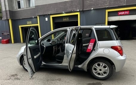 Toyota Ist II, 2003 год, 530 000 рублей, 18 фотография