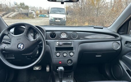 Mitsubishi Outlander III рестайлинг 3, 2006 год, 990 000 рублей, 6 фотография