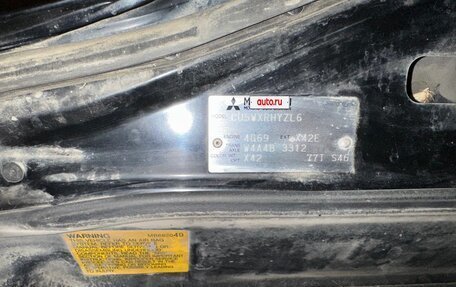 Mitsubishi Outlander III рестайлинг 3, 2006 год, 990 000 рублей, 9 фотография