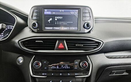 Hyundai Santa Fe IV, 2019 год, 2 395 000 рублей, 18 фотография