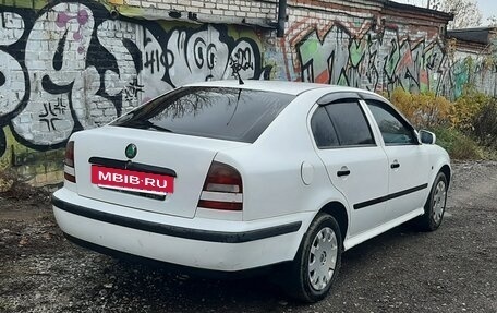 Skoda Octavia IV, 1997 год, 285 000 рублей, 2 фотография