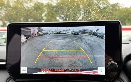 Toyota RAV4, 2022 год, 2 310 555 рублей, 23 фотография