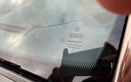 Mercedes-Benz E-Класс, 1995 год, 3 800 000 рублей, 21 фотография