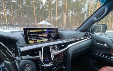 Lexus LX III, 2018 год, 11 380 000 рублей, 10 фотография