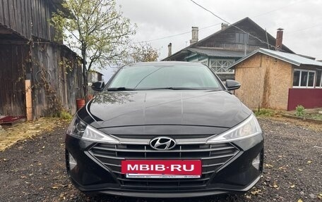 Hyundai Elantra VI рестайлинг, 2019 год, 1 890 000 рублей, 2 фотография