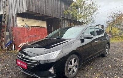 Hyundai Elantra VI рестайлинг, 2019 год, 1 890 000 рублей, 1 фотография