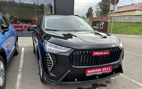 Haval Jolion, 2025 год, 2 699 000 рублей, 1 фотография