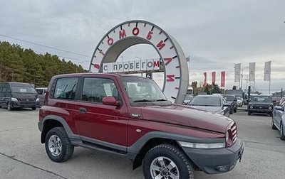 ТагАЗ Tager, 2009 год, 899 995 рублей, 1 фотография