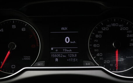 Audi A4, 2014 год, 1 264 000 рублей, 10 фотография