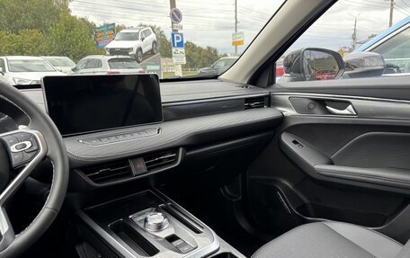 Haval Jolion, 2025 год, 2 699 000 рублей, 15 фотография