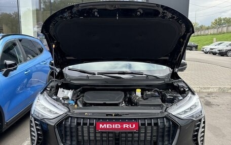 Haval Jolion, 2025 год, 2 699 000 рублей, 21 фотография