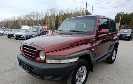 ТагАЗ Tager, 2009 год, 899 995 рублей, 3 фотография