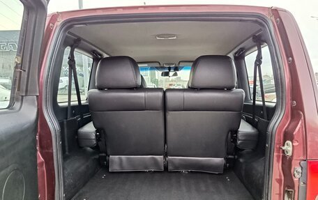 ТагАЗ Tager, 2009 год, 899 995 рублей, 13 фотография