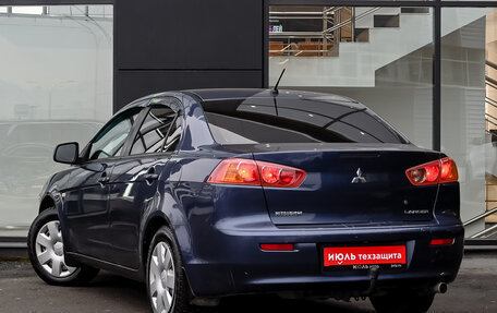 Mitsubishi Lancer IX, 2007 год, 550 000 рублей, 7 фотография