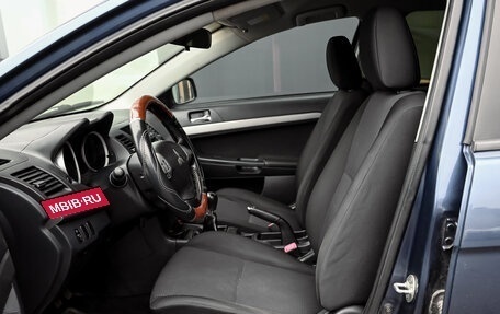 Mitsubishi Lancer IX, 2007 год, 550 000 рублей, 10 фотография