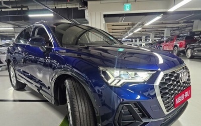 Audi Q3, 2022 год, 2 850 000 рублей, 1 фотография