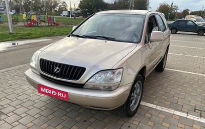 Lexus RX IV рестайлинг, 1999 год, 850 000 рублей, 1 фотография