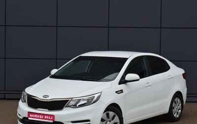 KIA Rio III рестайлинг, 2016 год, 1 050 000 рублей, 1 фотография