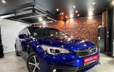Subaru Impreza IV, 2022 год, 1 750 000 рублей, 1 фотография