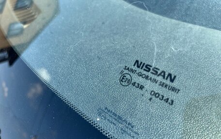 Nissan Almera, 2014 год, 585 000 рублей, 9 фотография