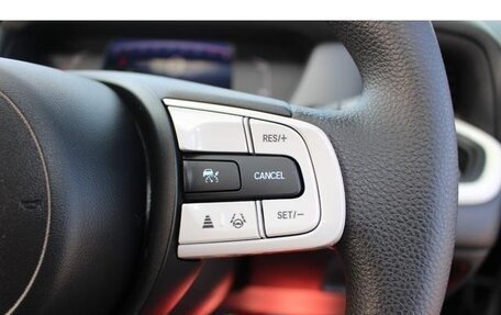 Honda Fit, 2021 год, 889 999 рублей, 29 фотография