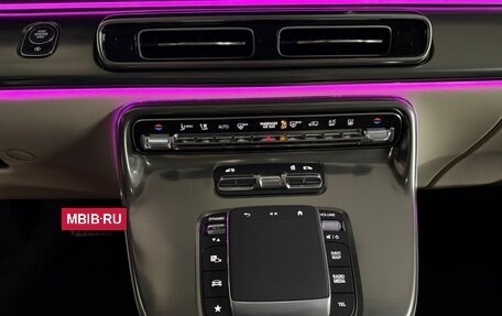 Mercedes-Benz V-Класс, 2025 год, 14 670 000 рублей, 18 фотография