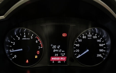 Datsun mi-DO, 2020 год, 550 000 рублей, 17 фотография