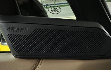 Land Rover Range Rover IV рестайлинг, 2025 год, 26 520 000 рублей, 11 фотография