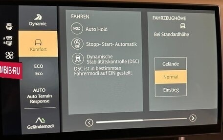 Land Rover Range Rover IV рестайлинг, 2025 год, 26 520 000 рублей, 22 фотография