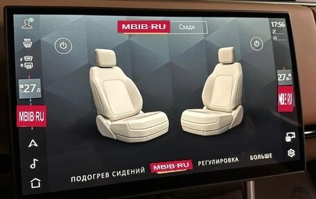 Land Rover Range Rover IV рестайлинг, 2025 год, 26 520 000 рублей, 27 фотография