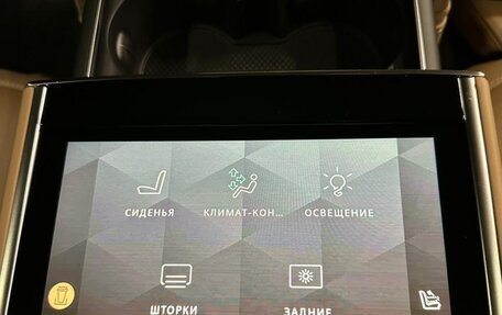 Land Rover Range Rover IV рестайлинг, 2025 год, 26 520 000 рублей, 33 фотография