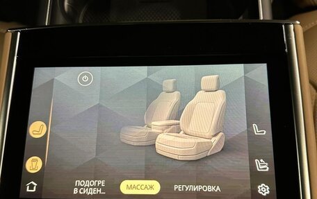 Land Rover Range Rover IV рестайлинг, 2025 год, 26 520 000 рублей, 34 фотография