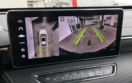 Haval Jolion, 2024 год, 1 998 000 рублей, 19 фотография