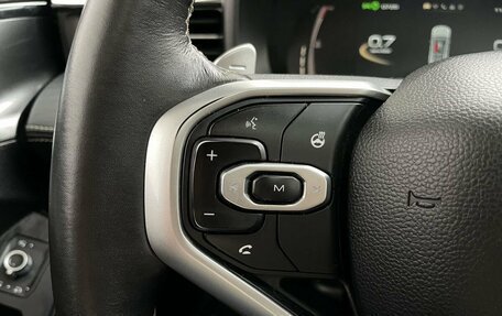 Haval Jolion, 2024 год, 1 998 000 рублей, 26 фотография