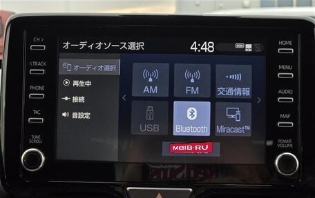 Toyota Yaris Cross, 2022 год, 1 560 000 рублей, 24 фотография